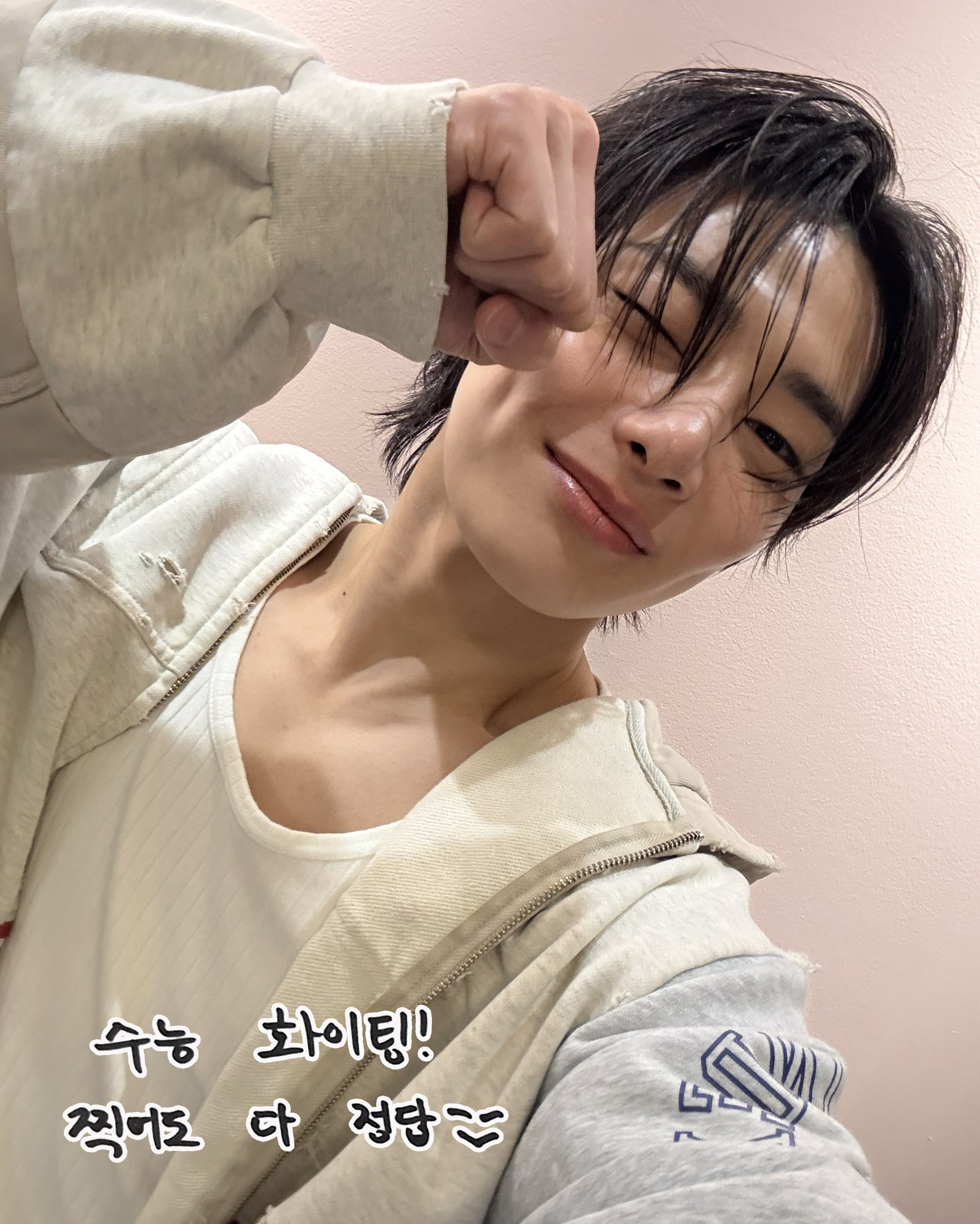 Recent activity shot of I.N (Stray Kids)