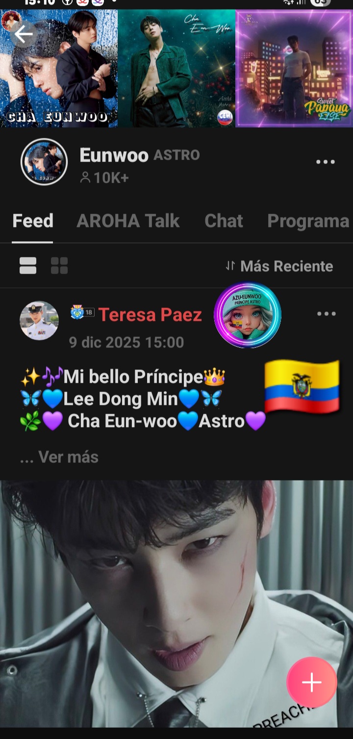 Recent activity shot of Eunwoo (ASTRO)