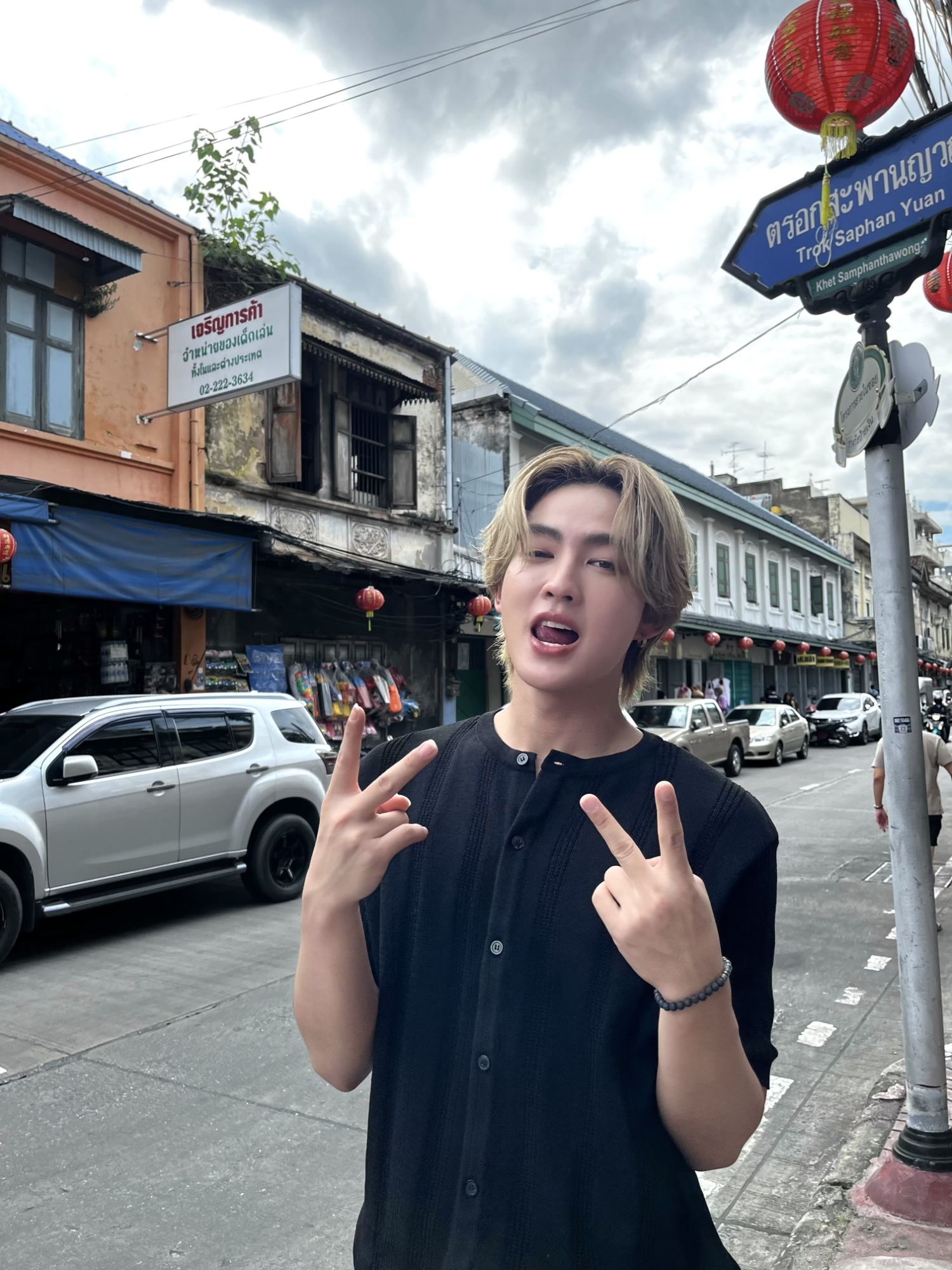 Latest photo of Heart (BUS)