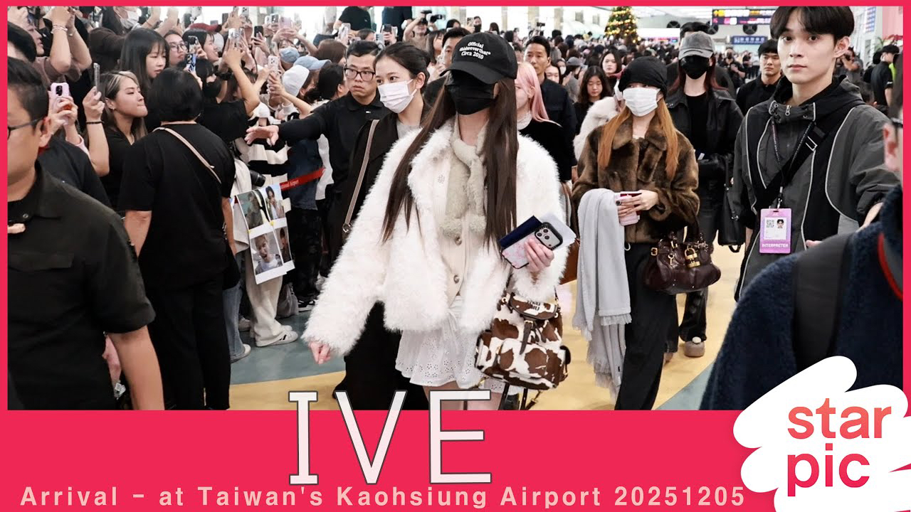 A moment captured by IVE's fan