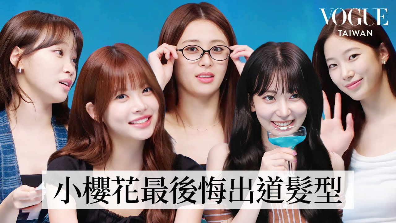 Behind-the-scenes cut of LE SSERAFIM