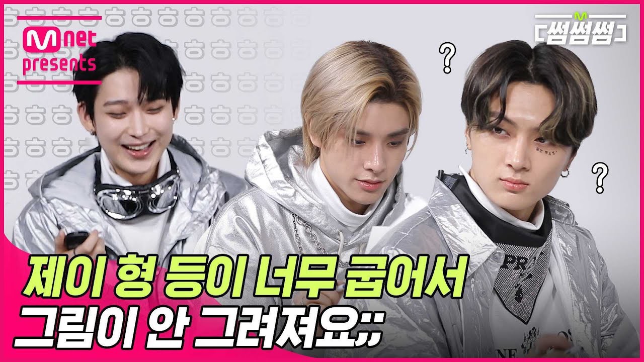 ニキ (ENHYPEN)ファンが撮った瞬間