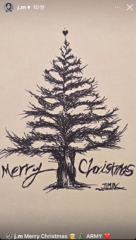 智旻 (防彈少年團)粉絲拍下的瞬間