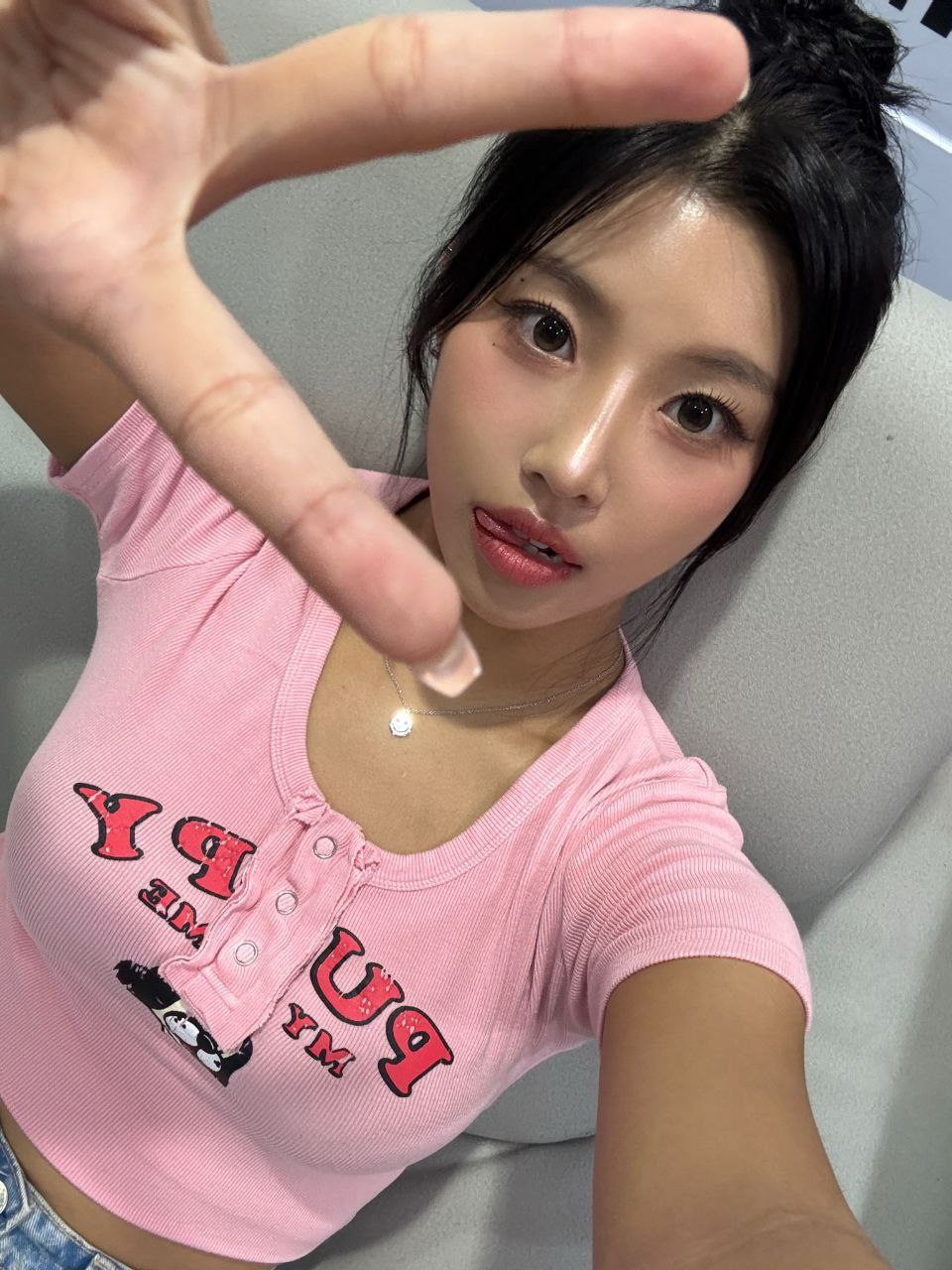 Recent activity shot of E.Sha (X:IN)