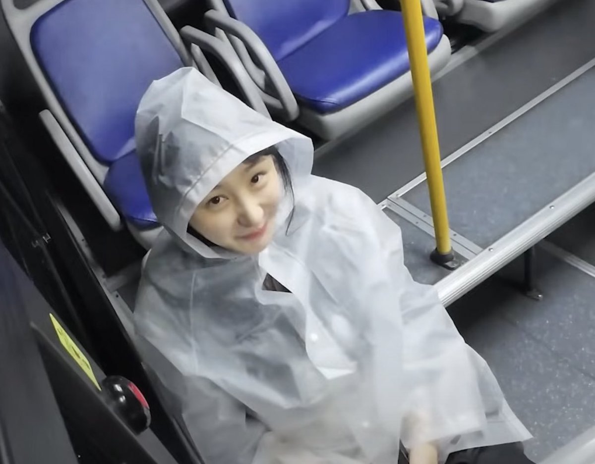 Recent activity shot of Lee Chaeyeon