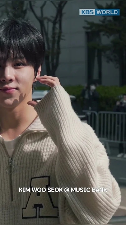 Fandom-recommended wallpaper image of Kim Wooseok