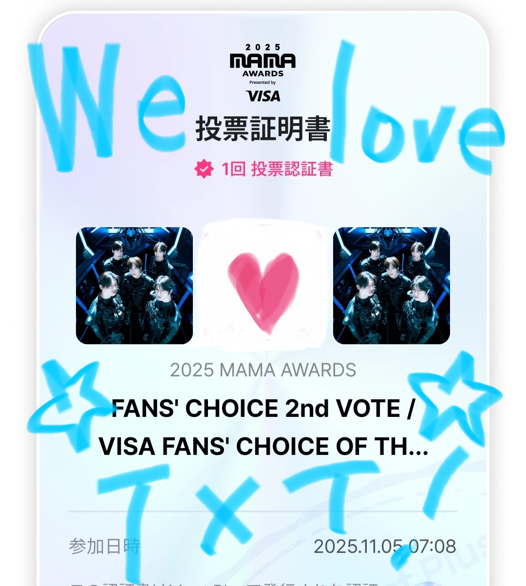 TOMORROW X TOGETHER的幕后花絮