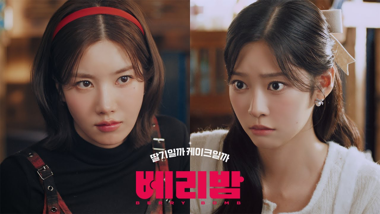 A moment captured by Kim Minju's fan