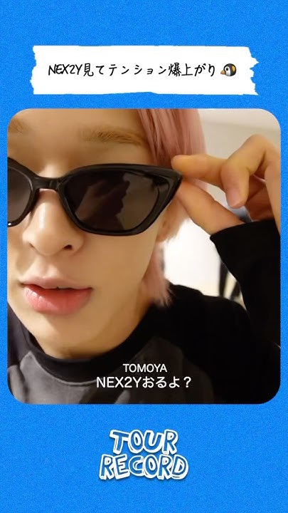 Behind-the-scenes cut of Tomoya (NEXZ)