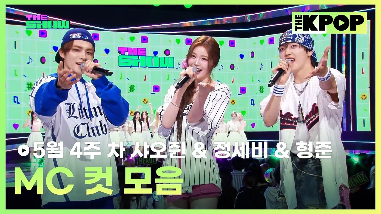 ヒョンジュン (CRAVITY)の舞台裏ショット