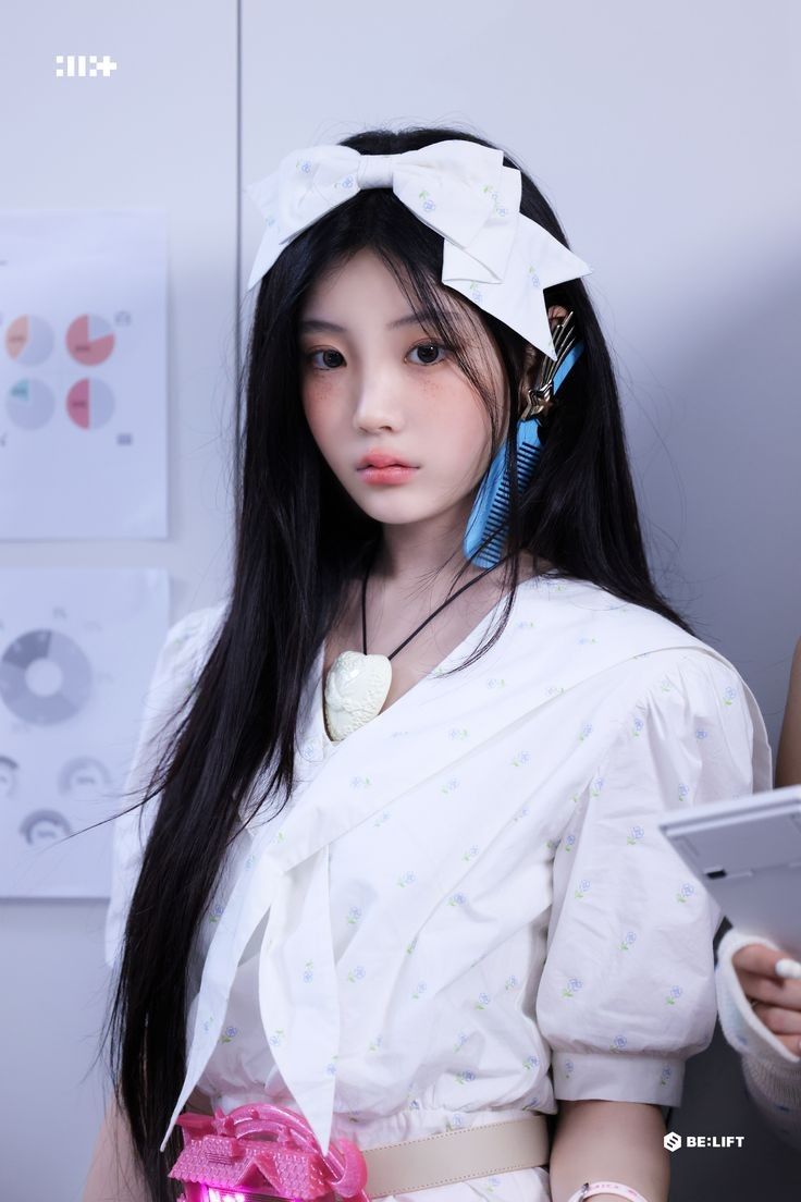 Recent activity shot of Wonhee (ILLIT)