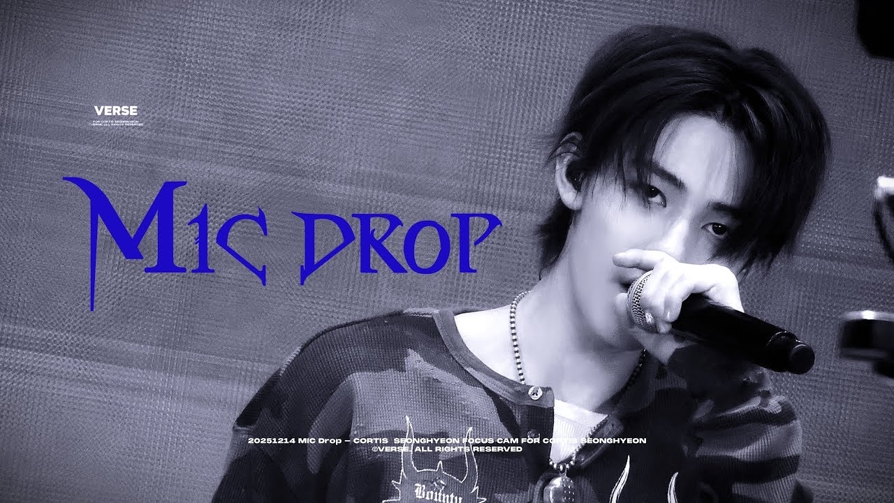 Recent activity shot of CORTIS