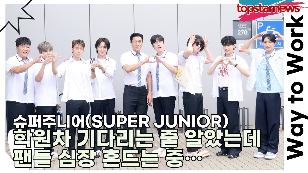 始源 (Super Junior)的幕後花絮