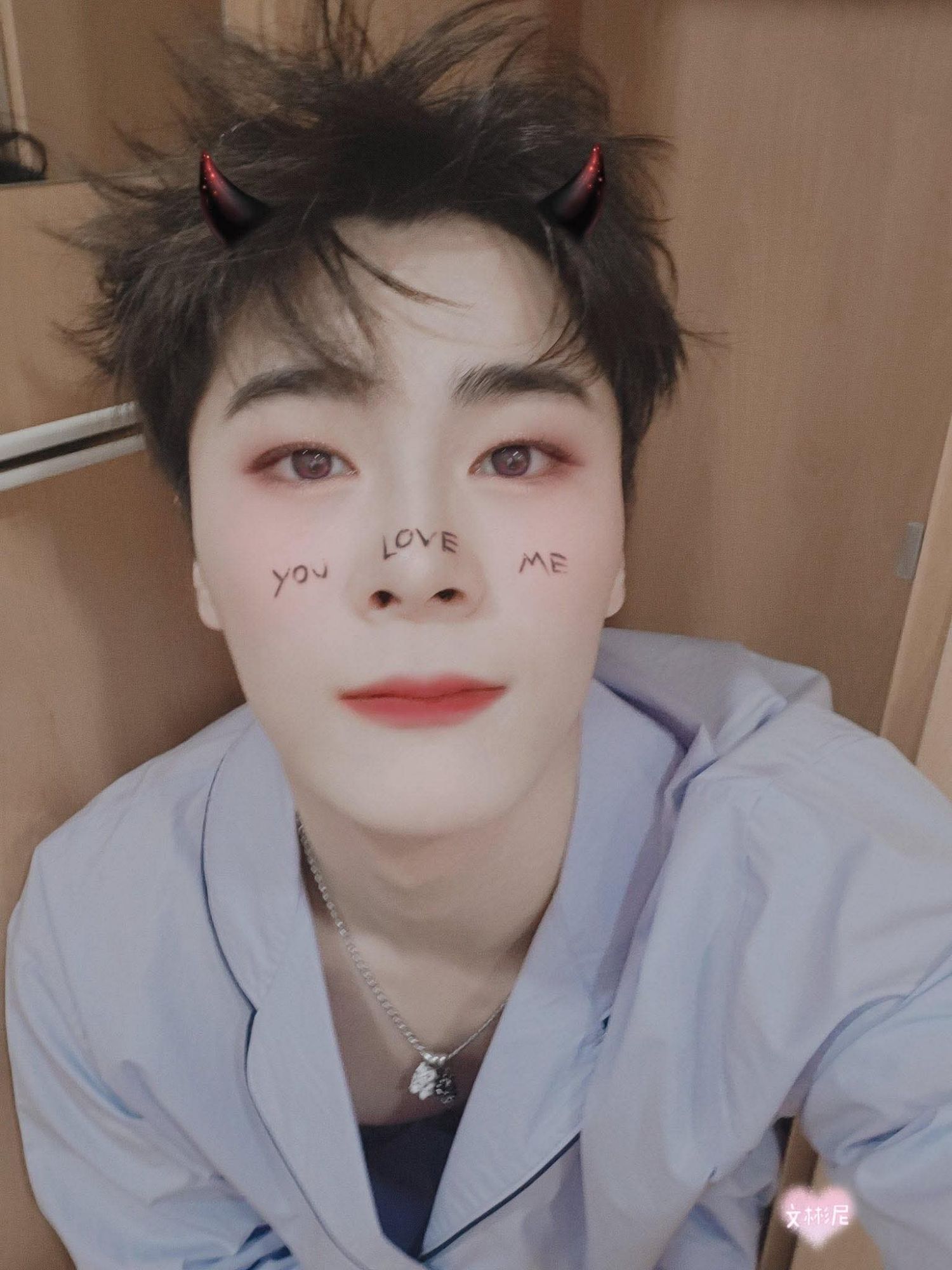 Latest photo of Moonbin (ASTRO)