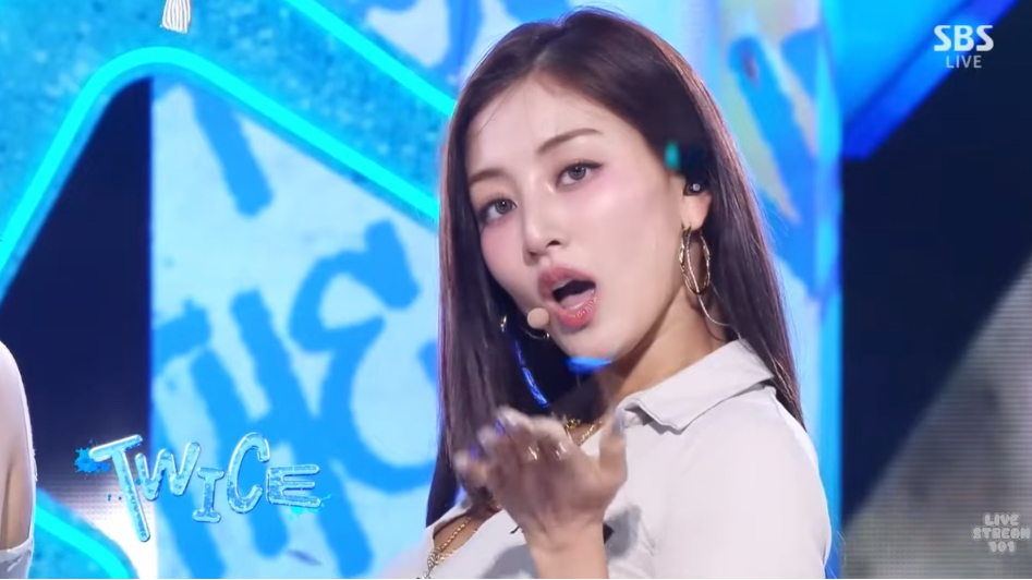 A moment captured by Jihyo (TWICE)'s fan