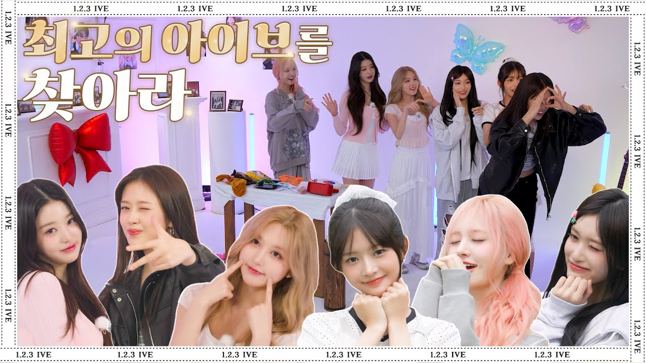 Behind-the-scenes cut of IVE