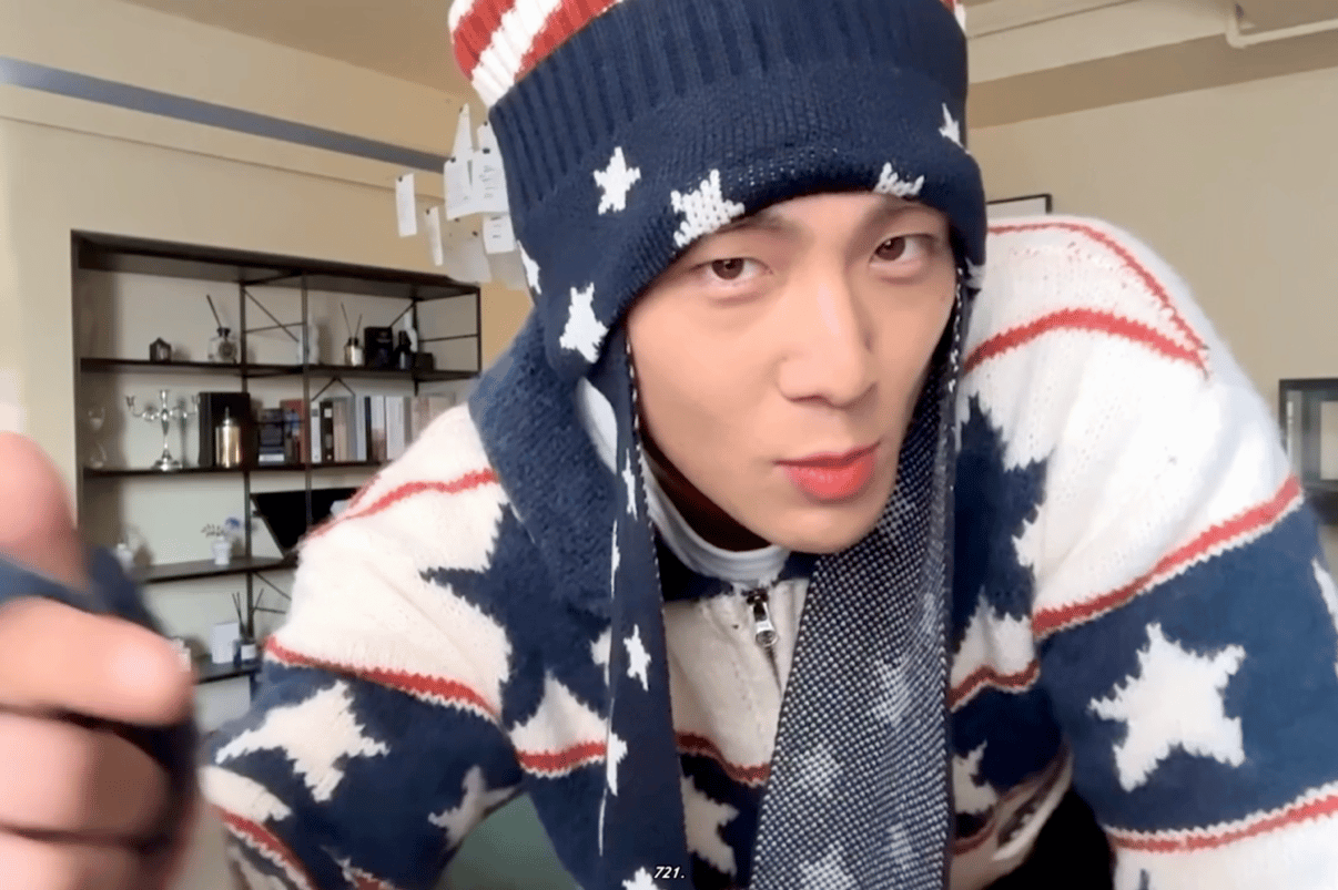 백호의 최신 사진