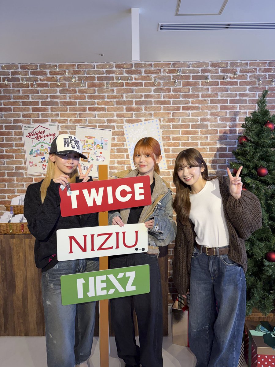 Behind-the-scenes cut of NiziU