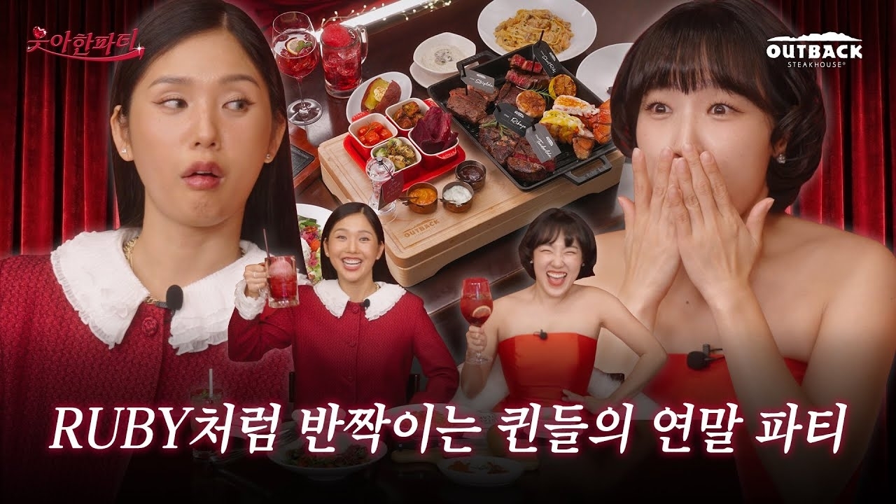 OH MY GIRL的最新照片