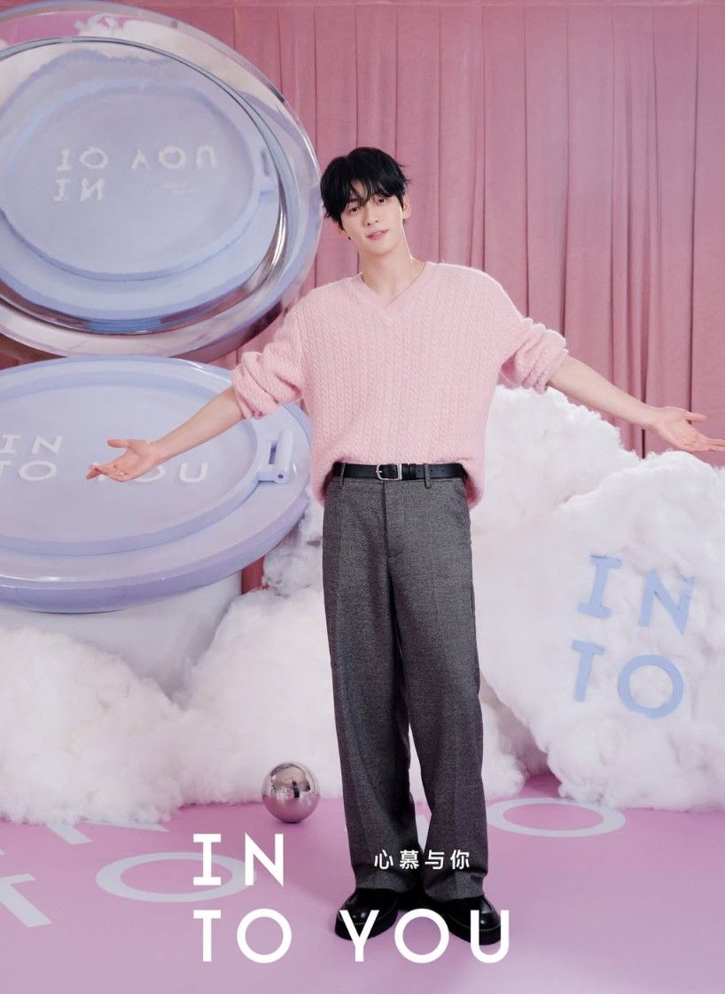 Recent activity shot of Soobin (TOMORROW X TOGETHER)