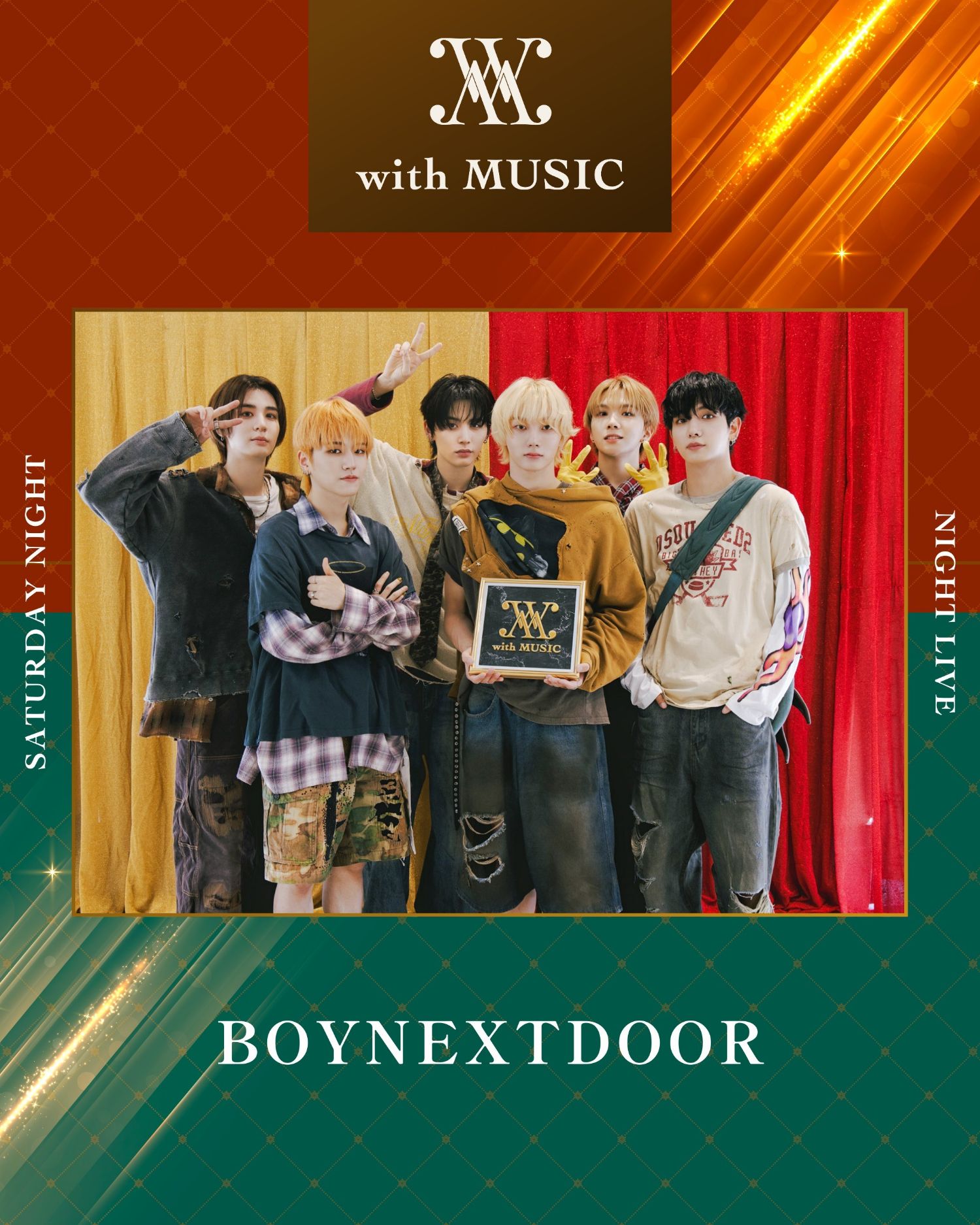 Recent activity shot of BOYNEXTDOOR