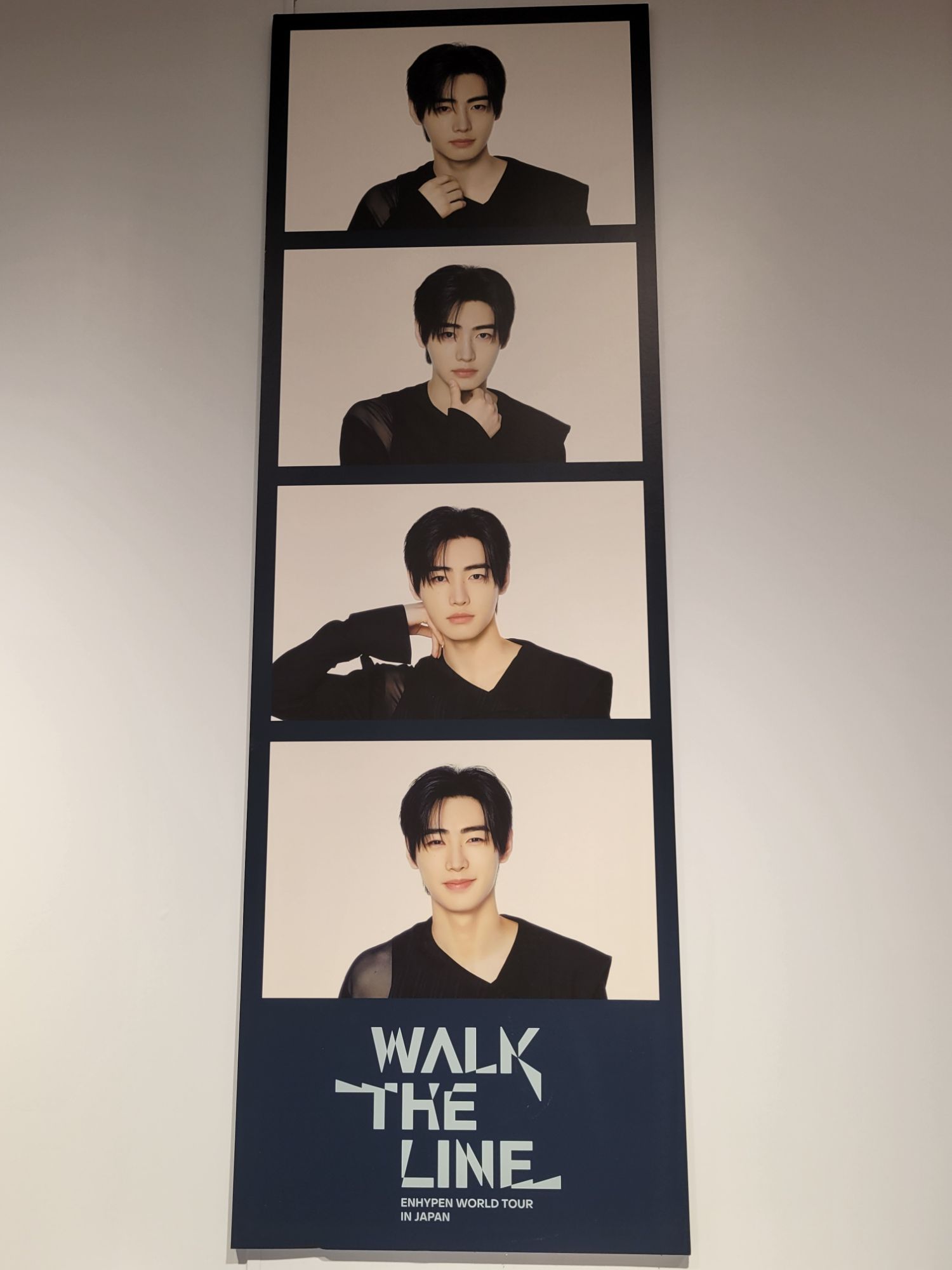 Recent activity shot of Sunghoon (ENHYPEN)