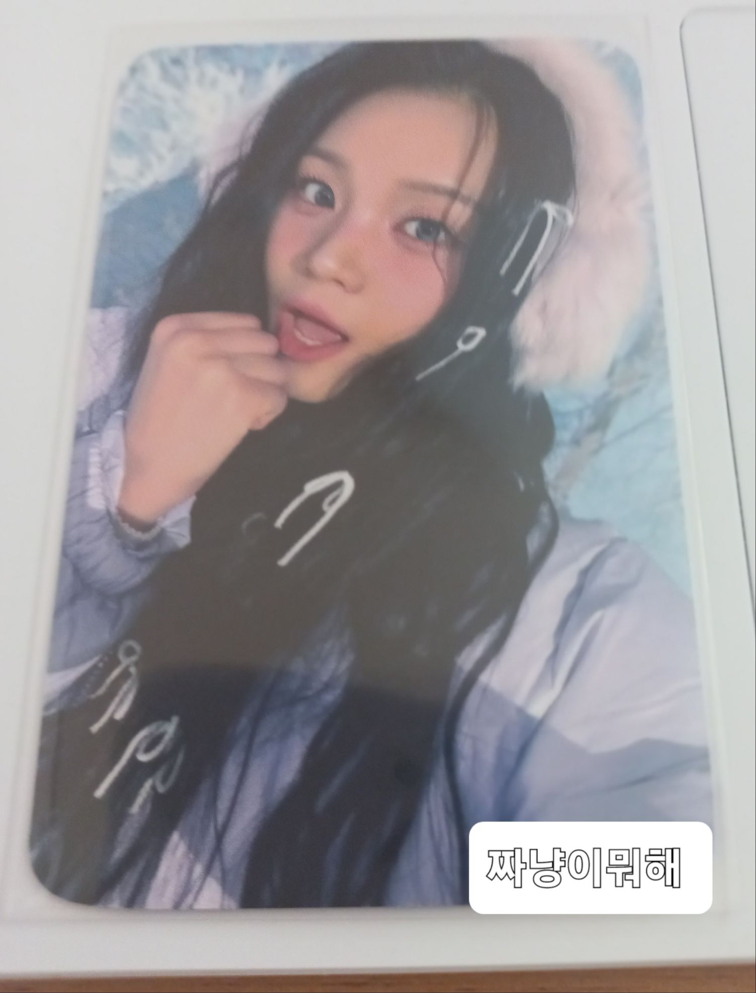 ウナ (GFRIEND, VIVIZ)の最近の活動写真