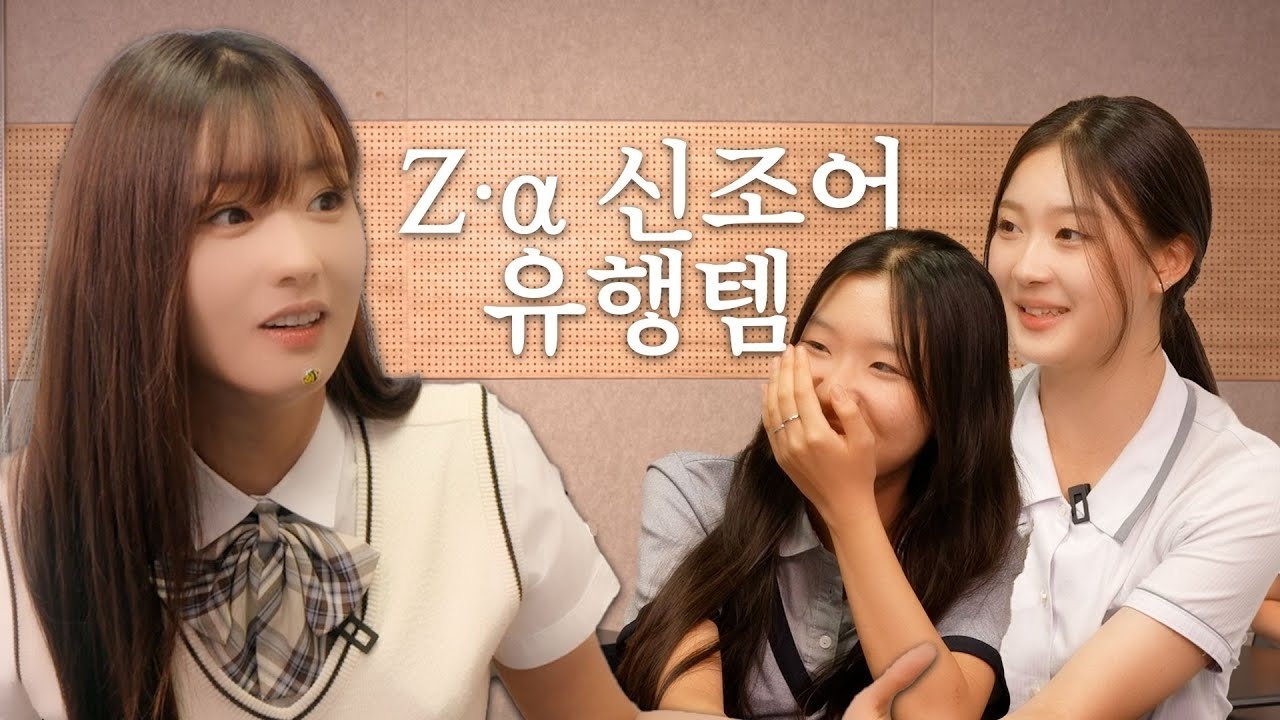 Foto terbaru Yoon Bomi (Apink)