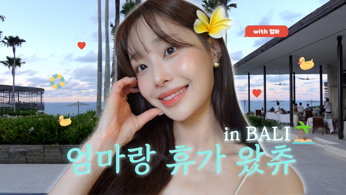 Latest photo of Chuu