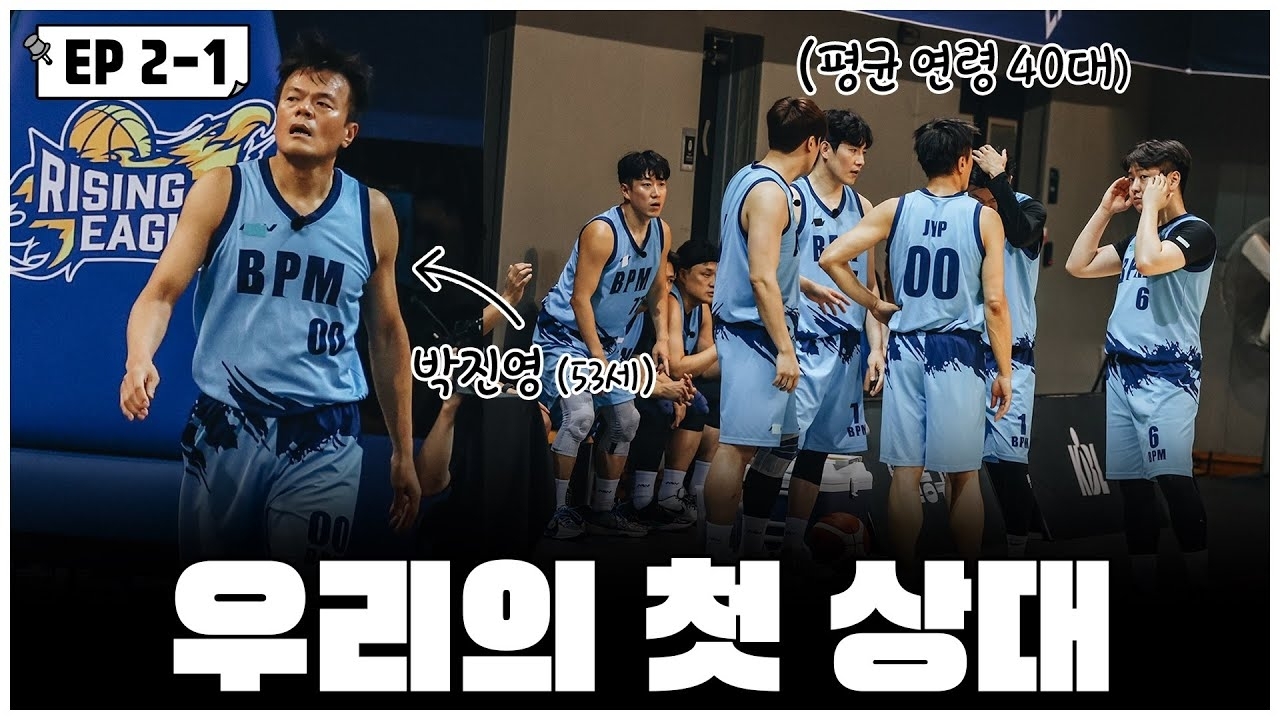 Latest photo of Minho (SHINee)