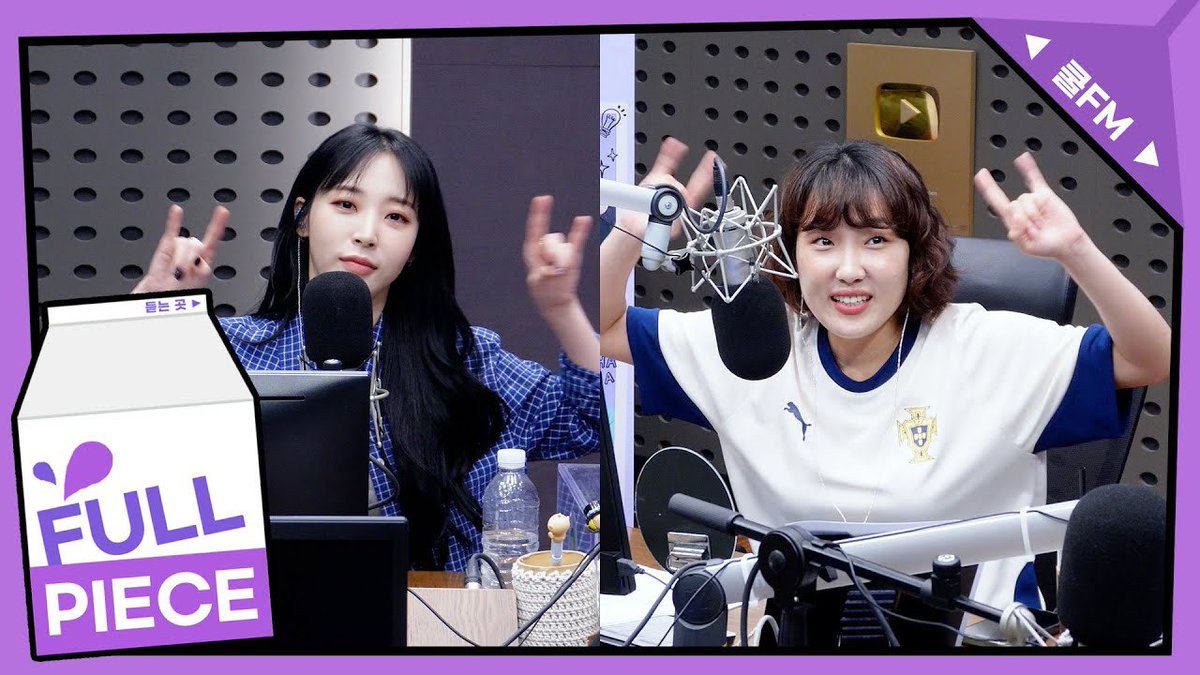 A moment captured by MAMAMOO's fan