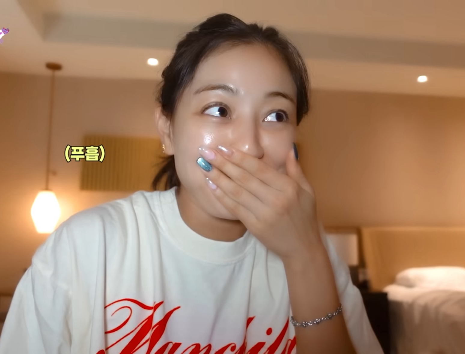 A moment captured by Jihyo (TWICE)'s fan
