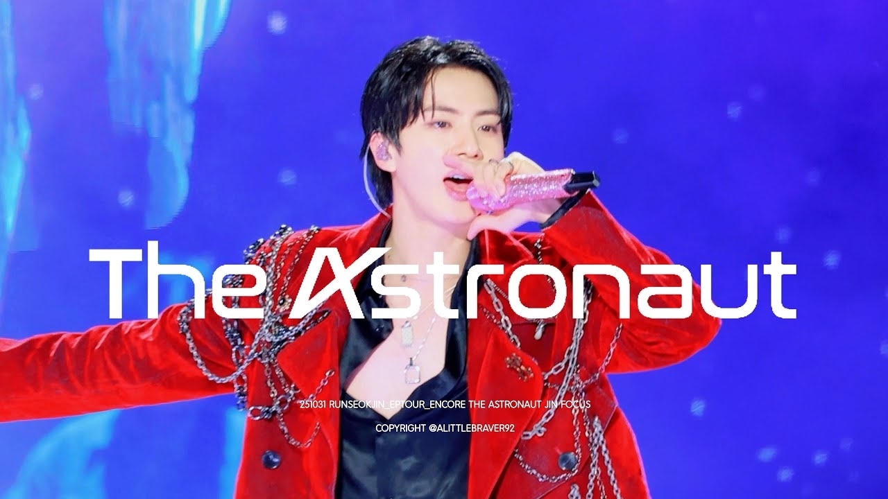 방탄소년단의 비하인드 컷