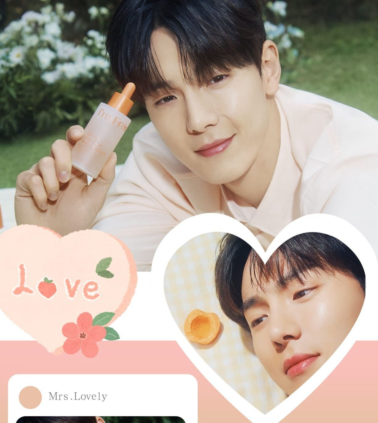 Shownu (MONSTA X)的幕後花絮