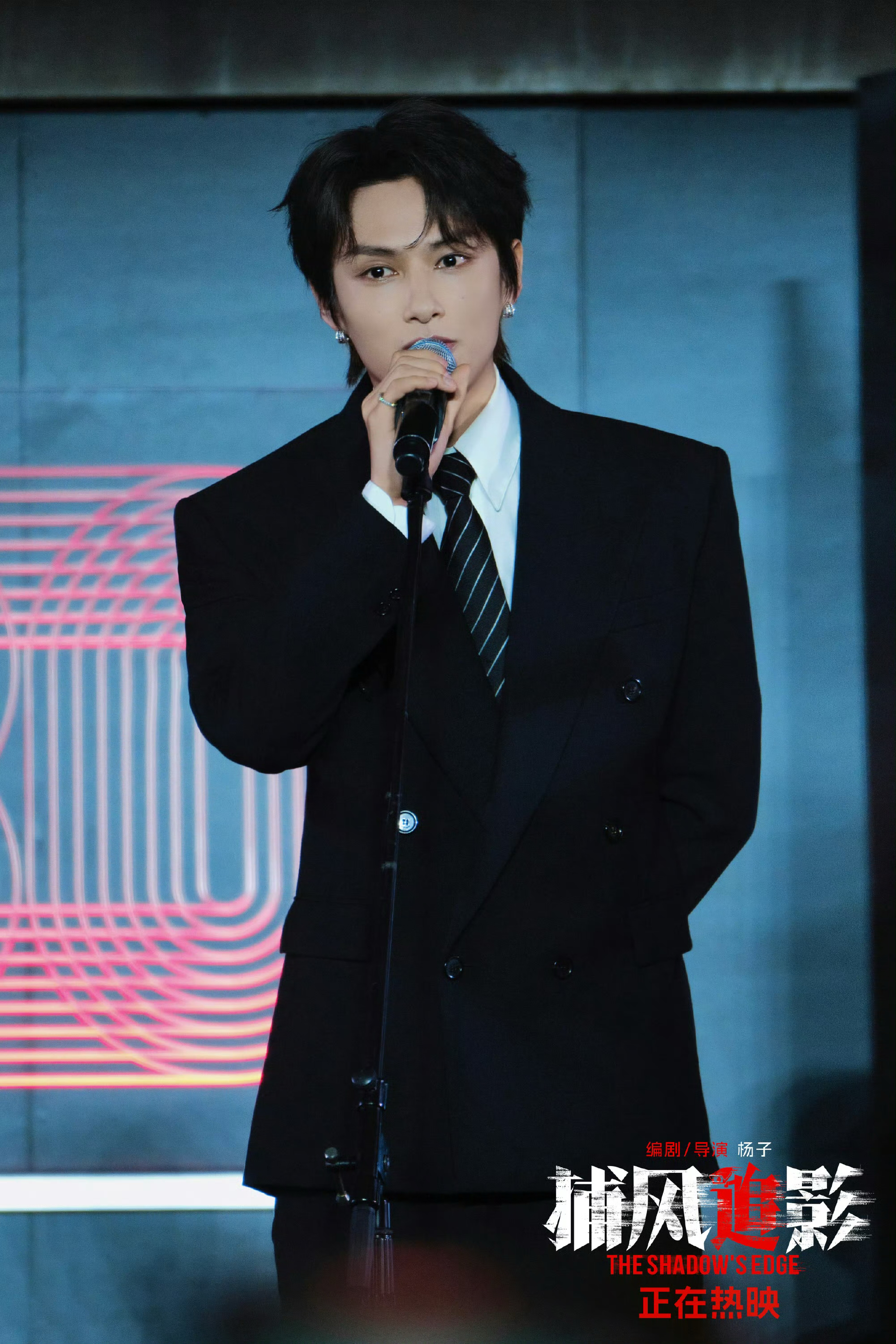 Latest photo of Jun (SEVENTEEN)