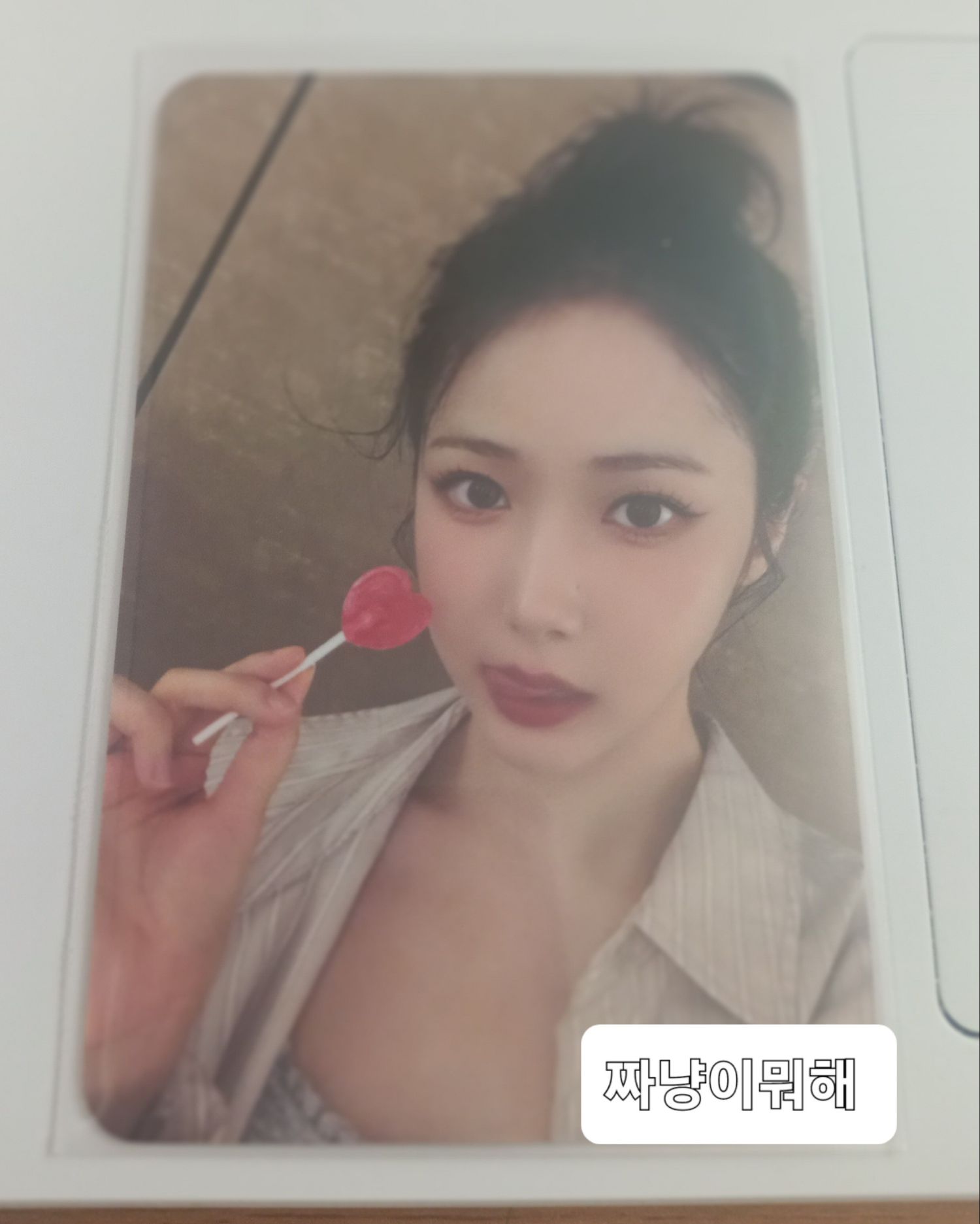 은하 (여자친구, VIVIZ) 팬이 찍은 순간