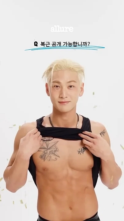 백호 팬이 찍은 순간