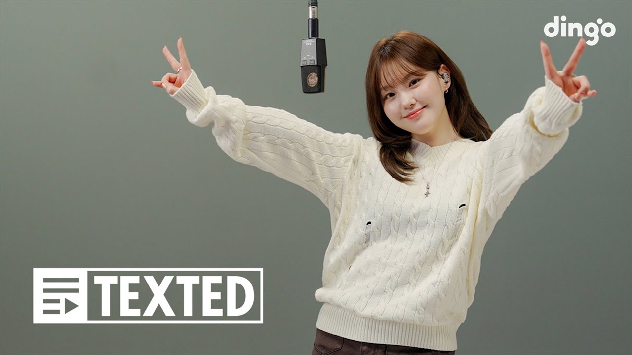 Latest photo of Kim Chaehyun (Kep1er)