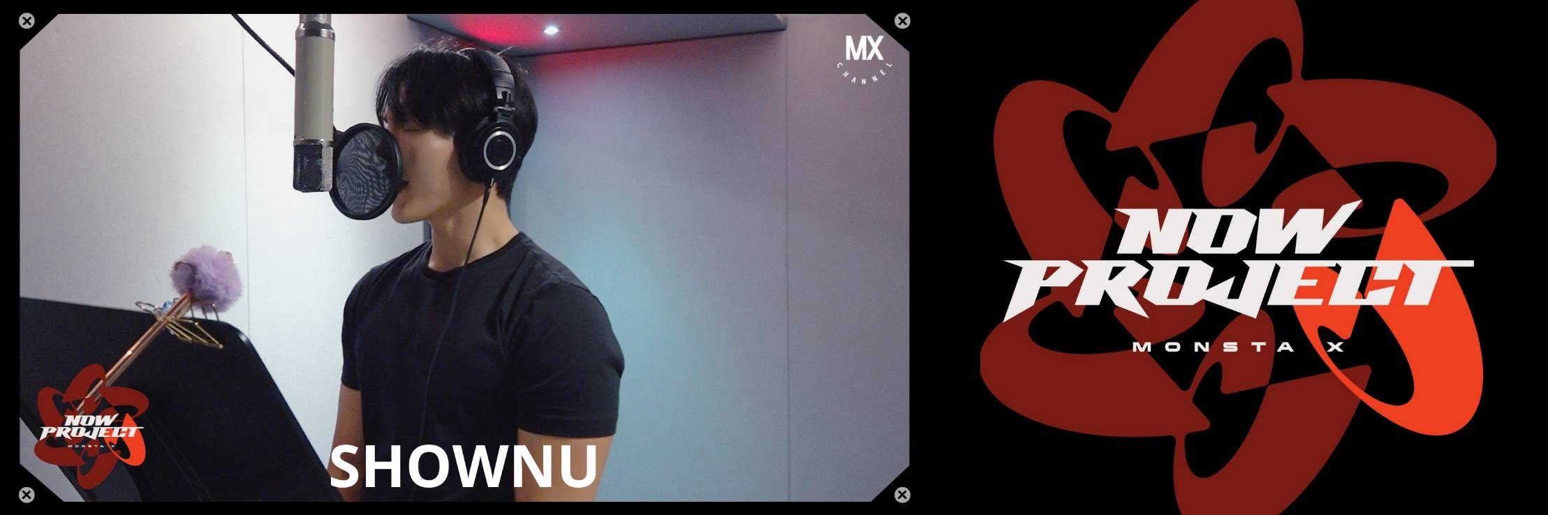 Recent activity shot of Shownu (MONSTA X)