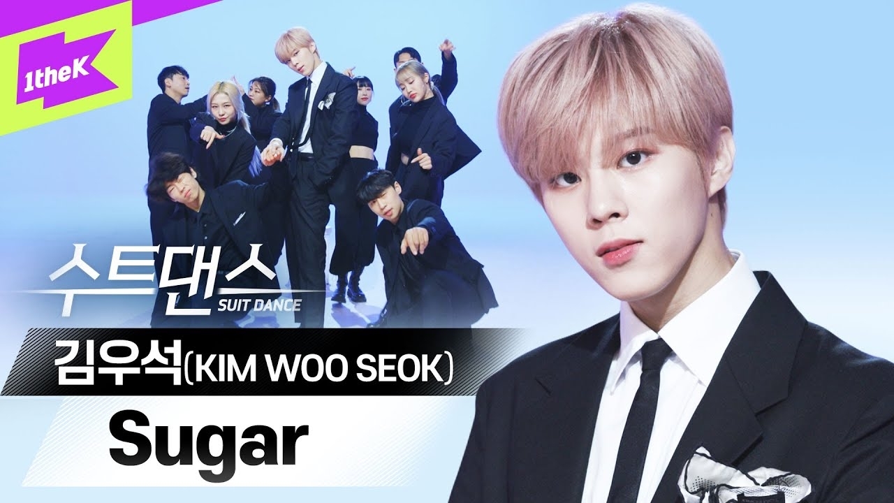 Recent activity shot of Kim Wooseok