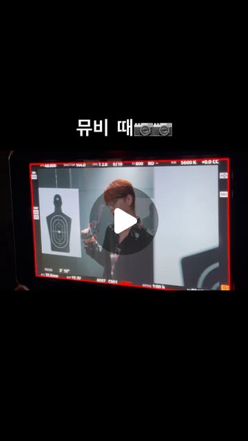 A heartfelt wallpaper shared by Kuhn (UP10TION)'s fans