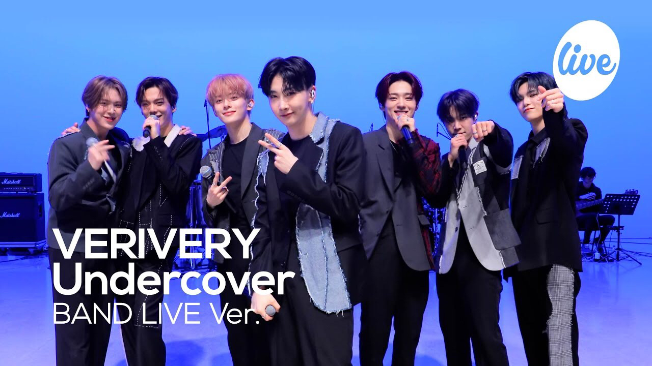 Recent activity shot of Hoyoung (VERIVERY)