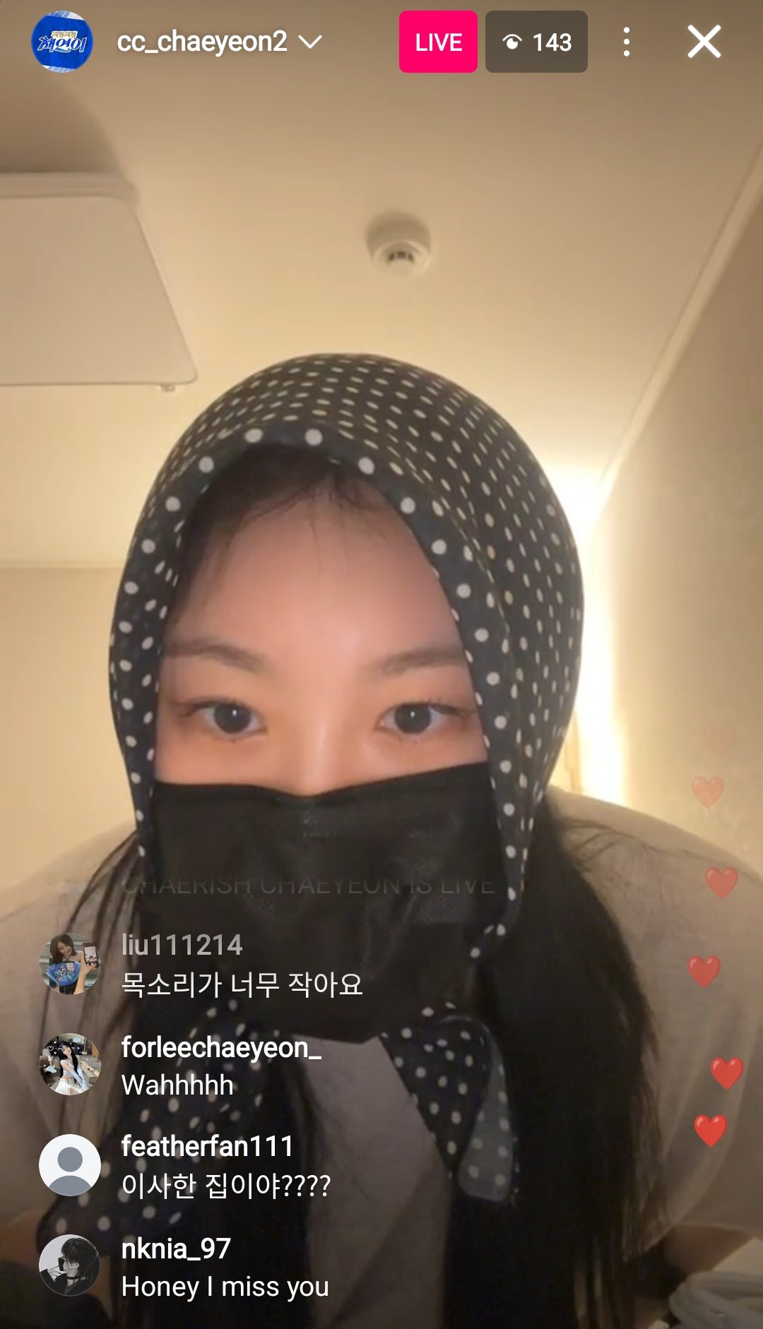Behind-the-scenes cut of Lee Chaeyeon