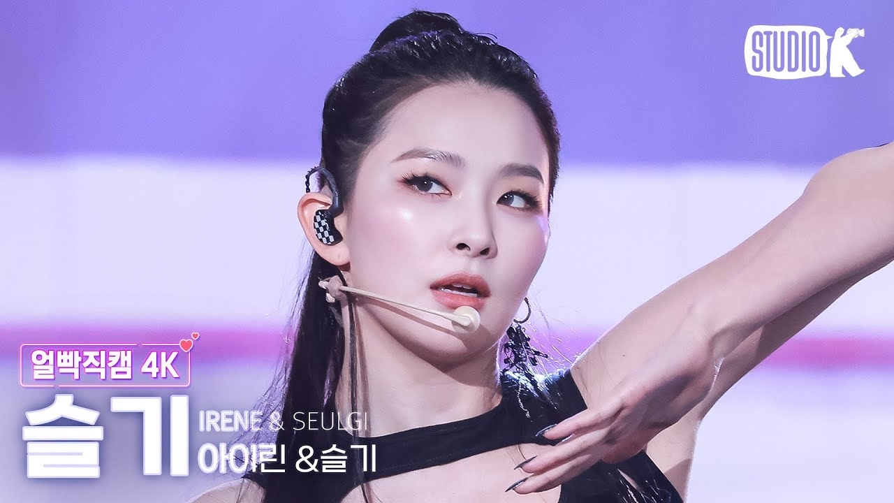 スルギ (Red Velvet)の舞台裏ショット