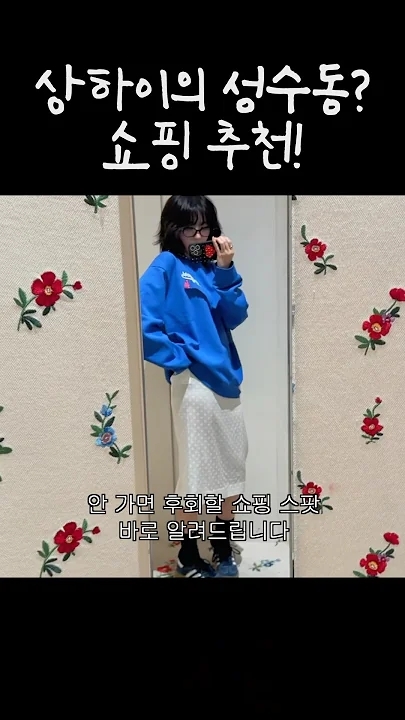 Latest photo of Seulgi (Red Velvet)