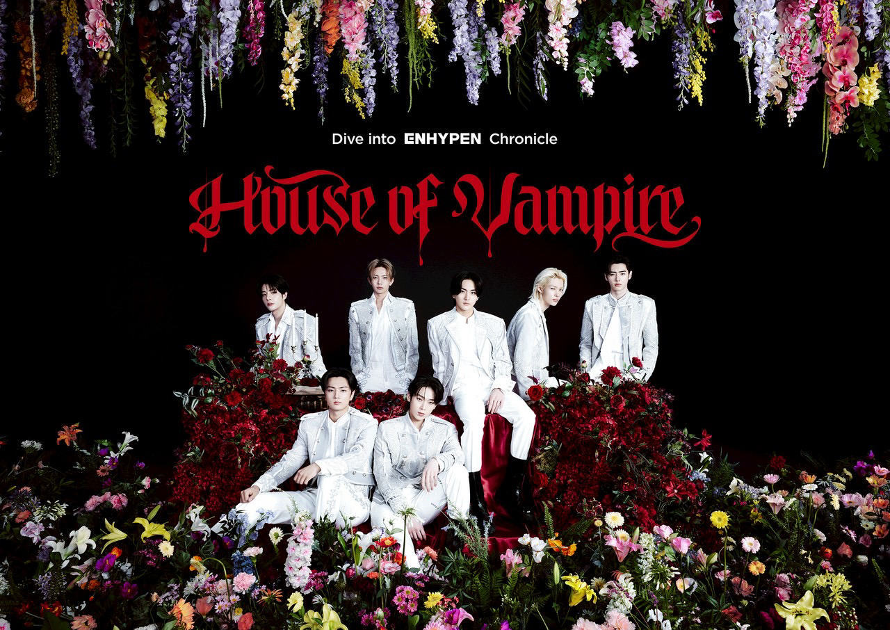 Potret di balik layar ENHYPEN