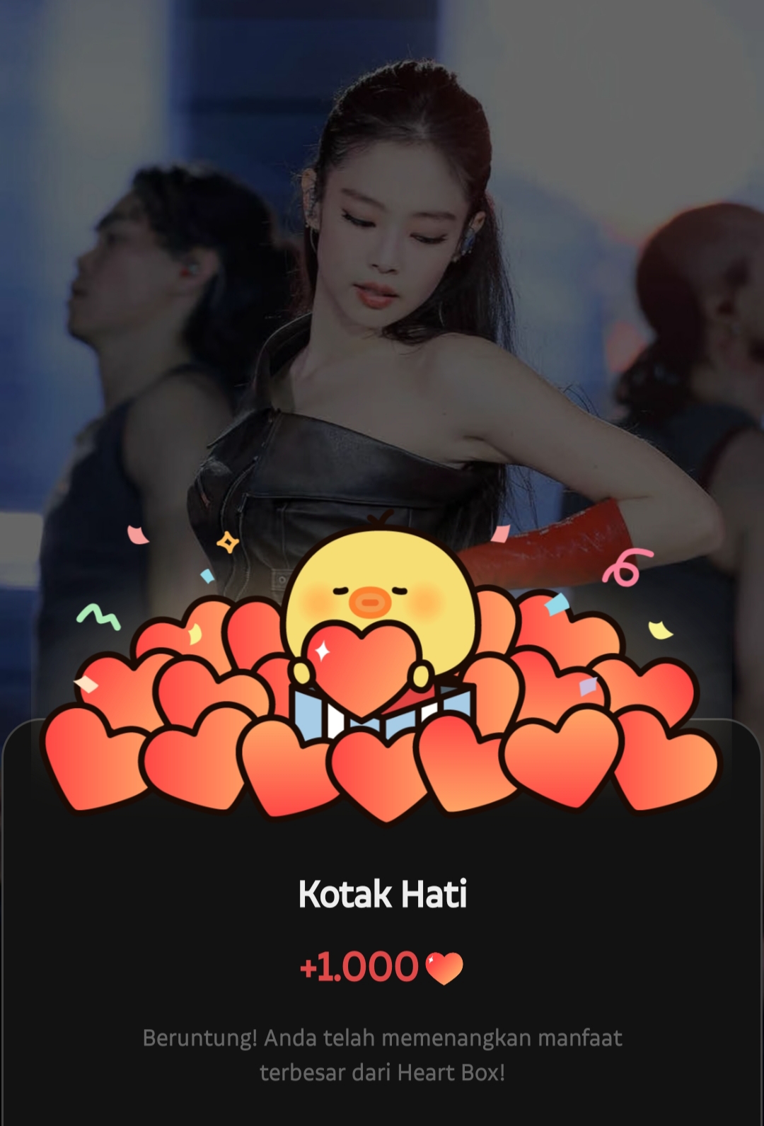 제니 (BLACKPINK) 팬이 찍은 순간