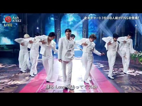 에이티즈 팬이 찍은 순간