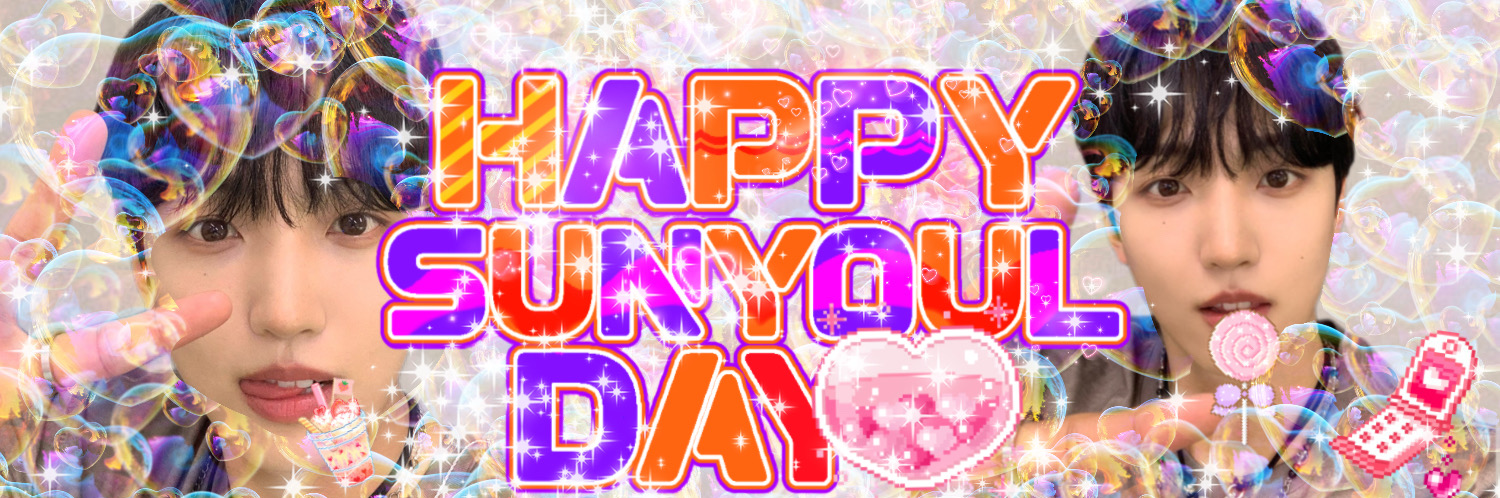 Behind-the-scenes cut of Sunyoul (UP10TION)