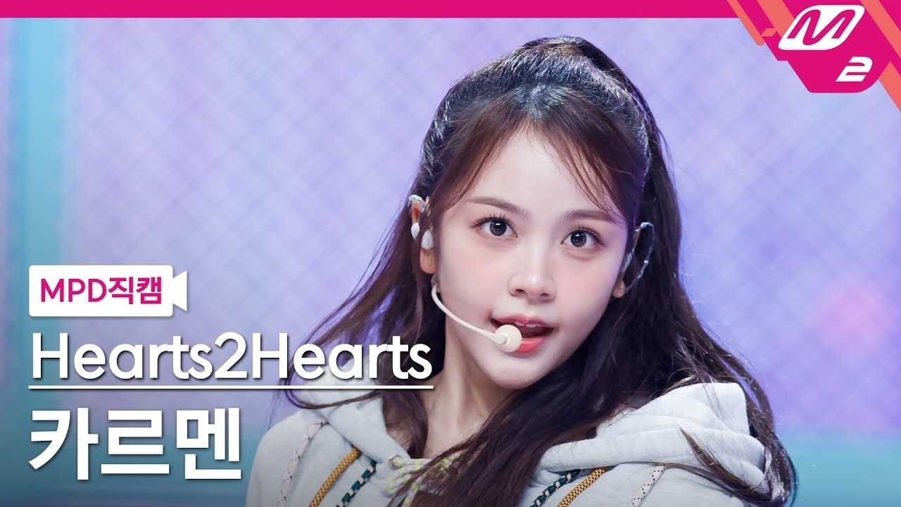Latest photo of Hearts2Hearts
